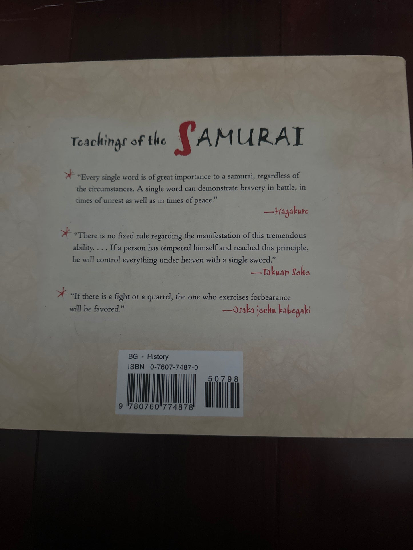 The Samurai: The Philosophy of Victory Hardcover by Robert T. Samuel