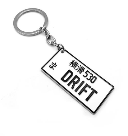 DRIFT Initial D Japanese License Plate Tags Keychain