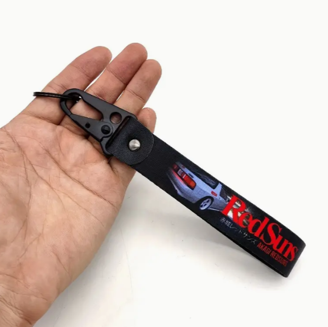 RedSuns Keychain